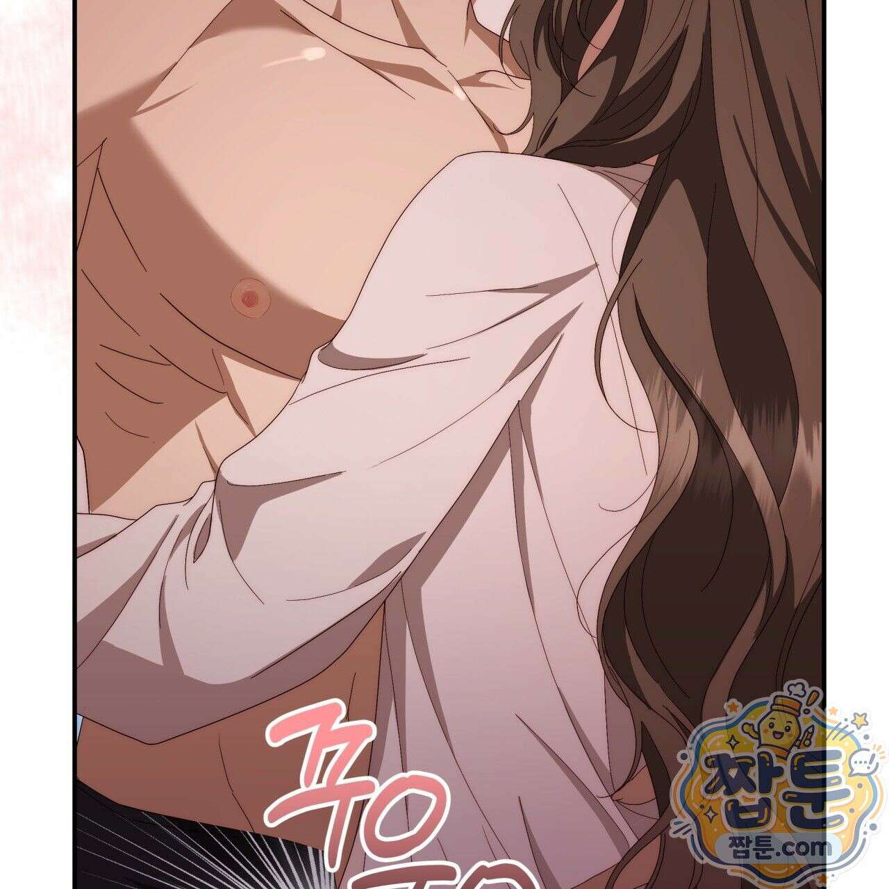 생일날 남편 다섯이 나타났다 8화 71