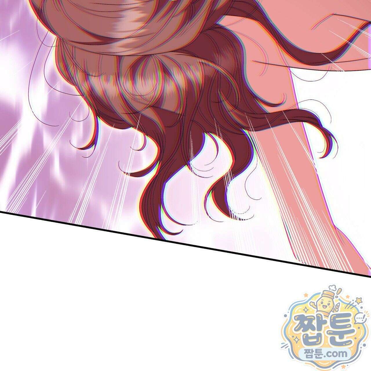 생일날 남편 다섯이 나타났다 8화 119