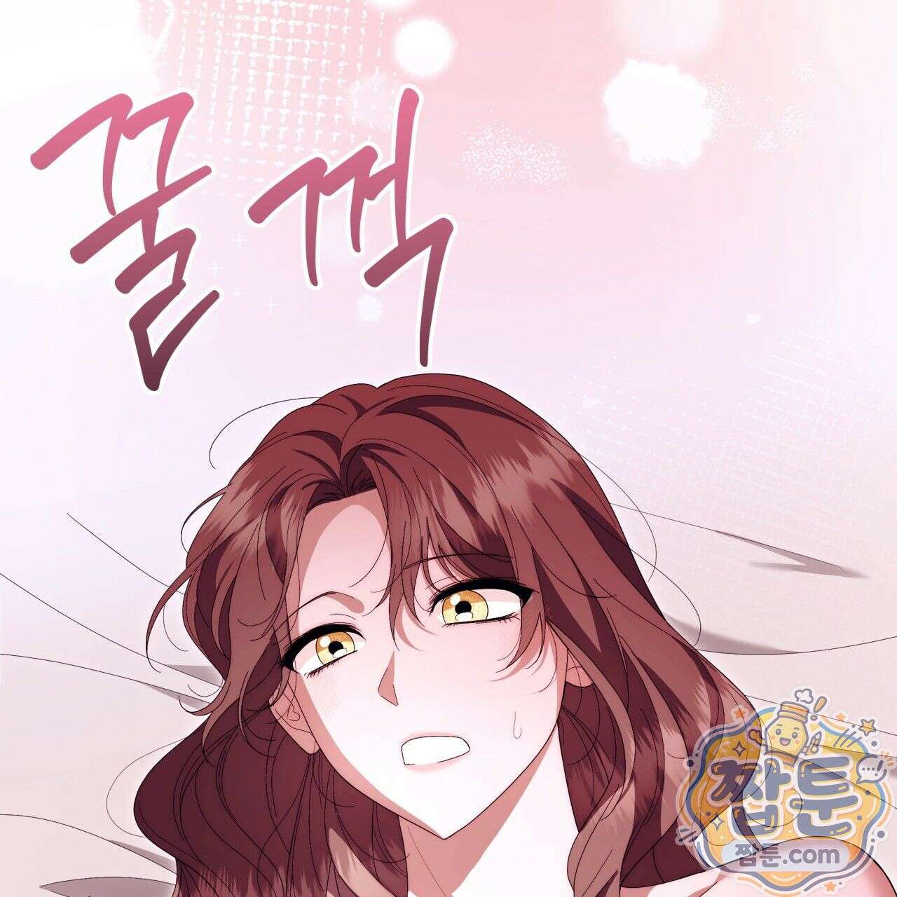 생일날 남편 다섯이 나타났다 8화 156