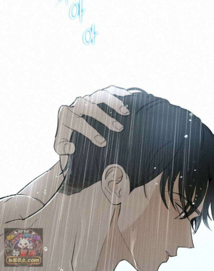 남의 남자 [19세 완전판] 60화 그 어떤 사랑의 형태 11