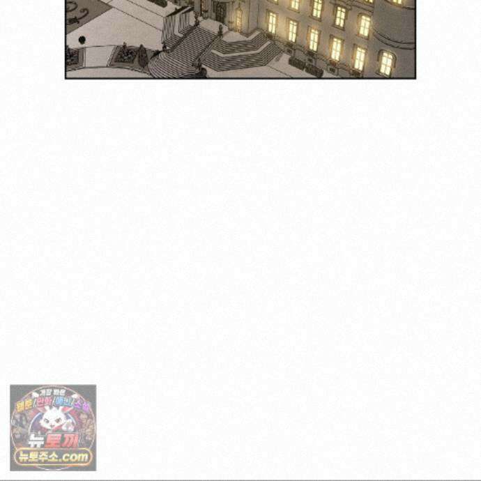 인투 더 로즈 가든 (Into the Rose Garden) 외전 3화 14
