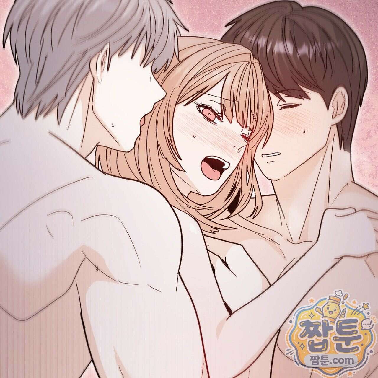 Dick Deep! 시즌 2 4화 13