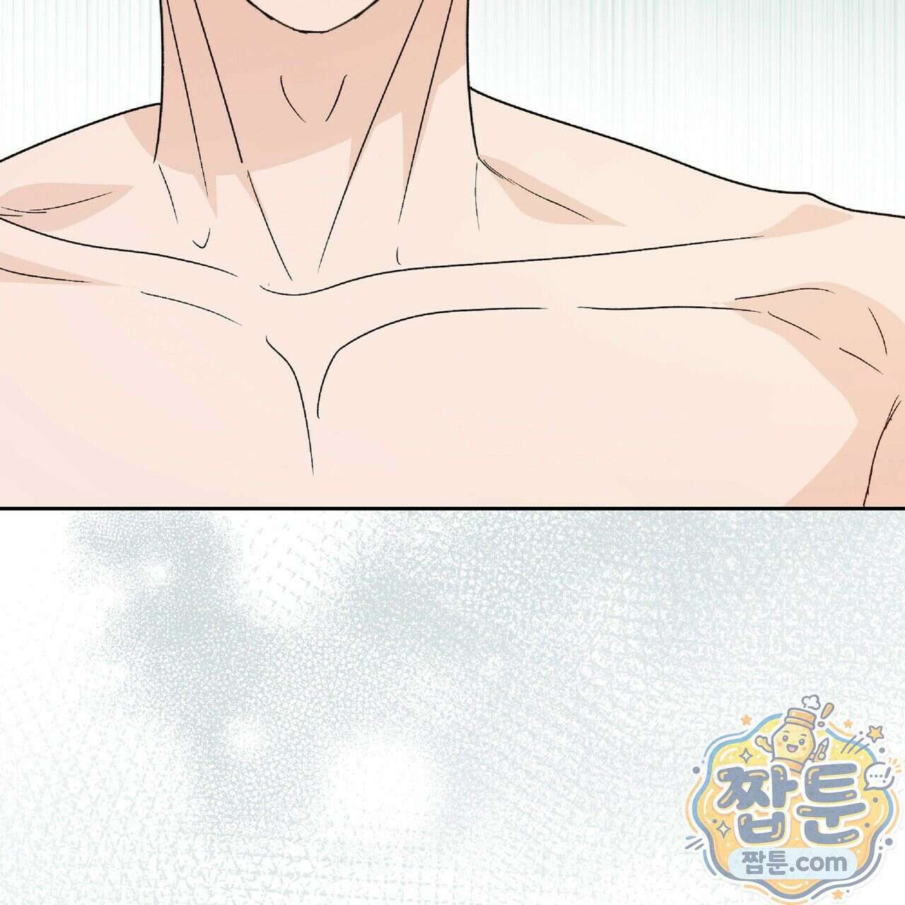 Dick Deep! 시즌 2 4화 103