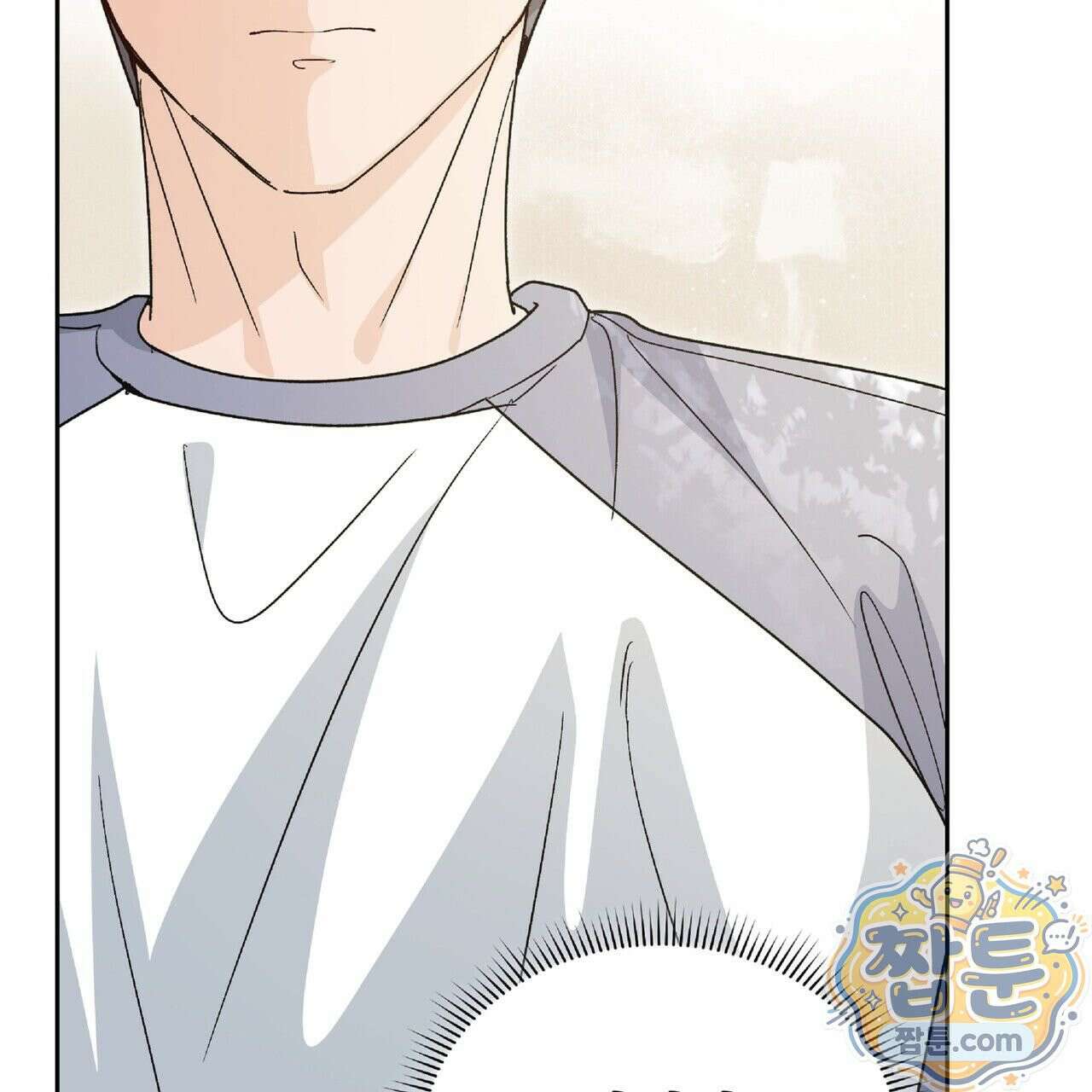 Dick Deep! 시즌 2 4화 116