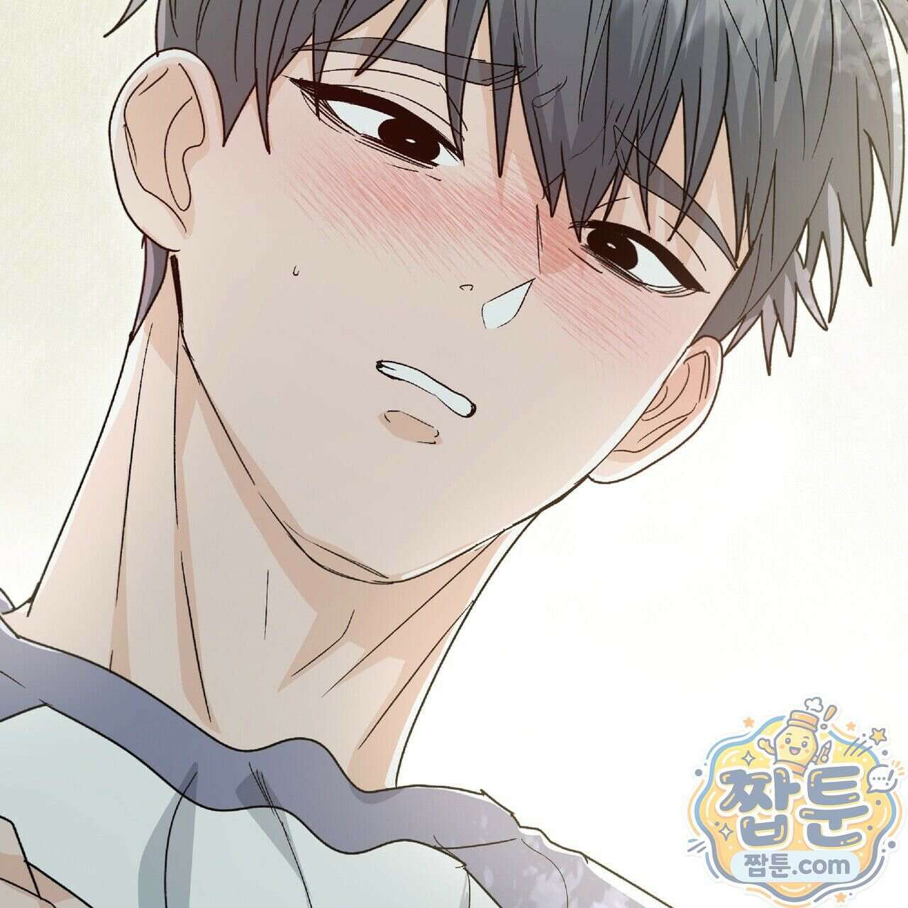 Dick Deep! 시즌 2 4화 123
