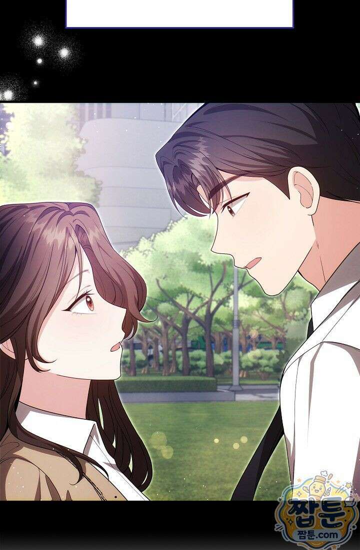 욕망의 품격 7화 5