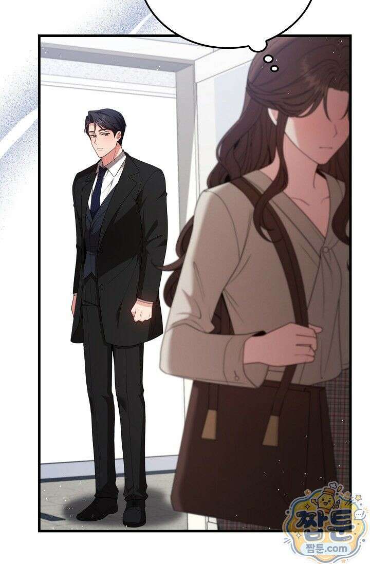 욕망의 품격 7화 8