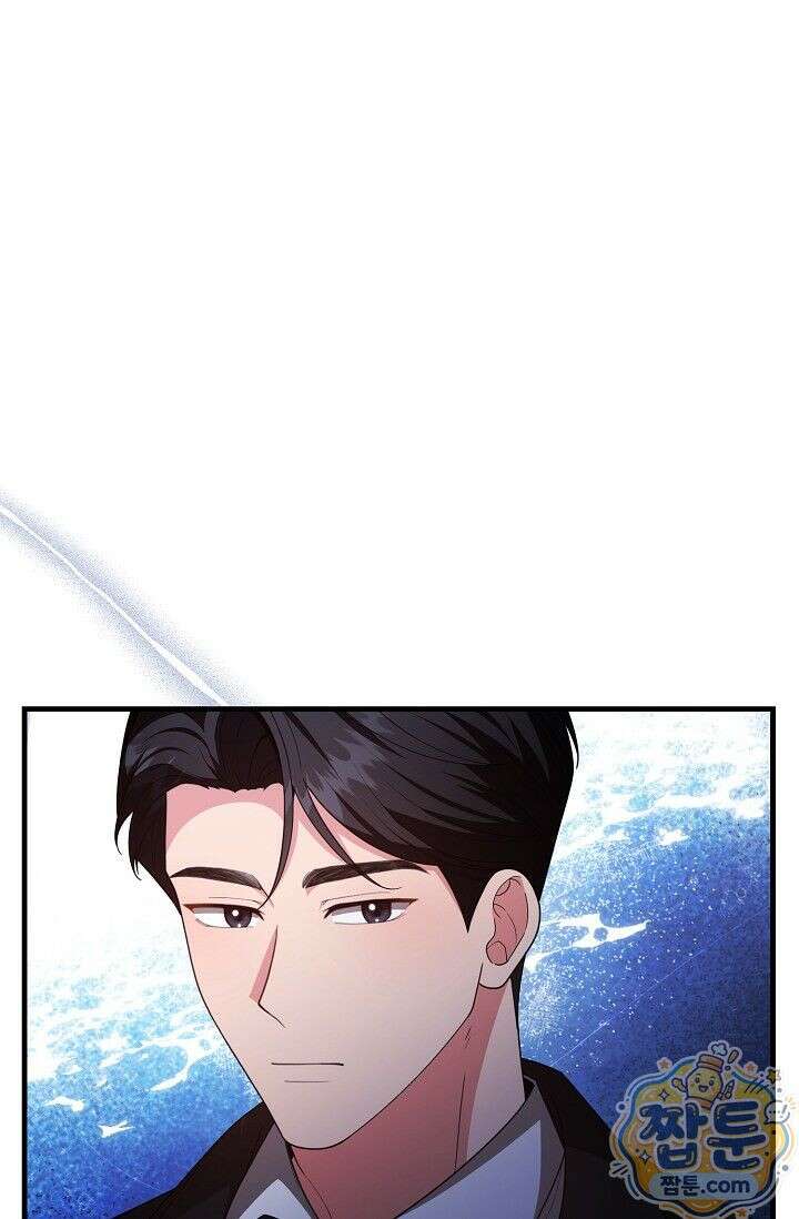 욕망의 품격 7화 9