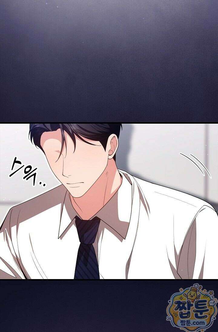 욕망의 품격 7화 30