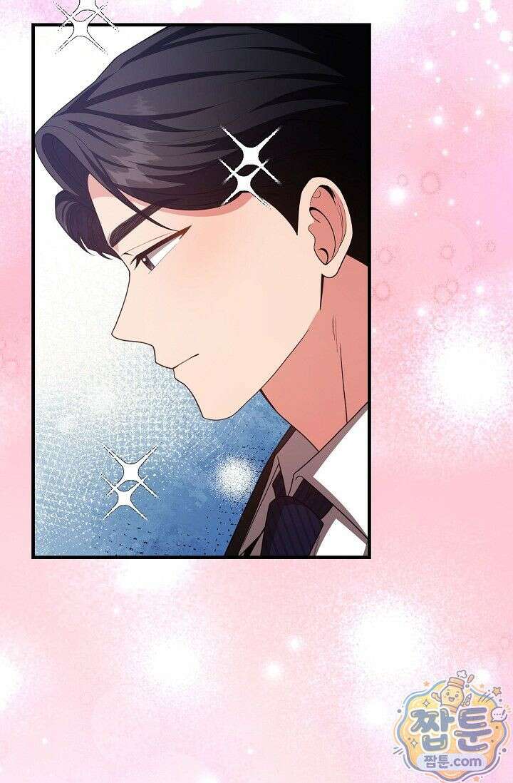 욕망의 품격 7화 44