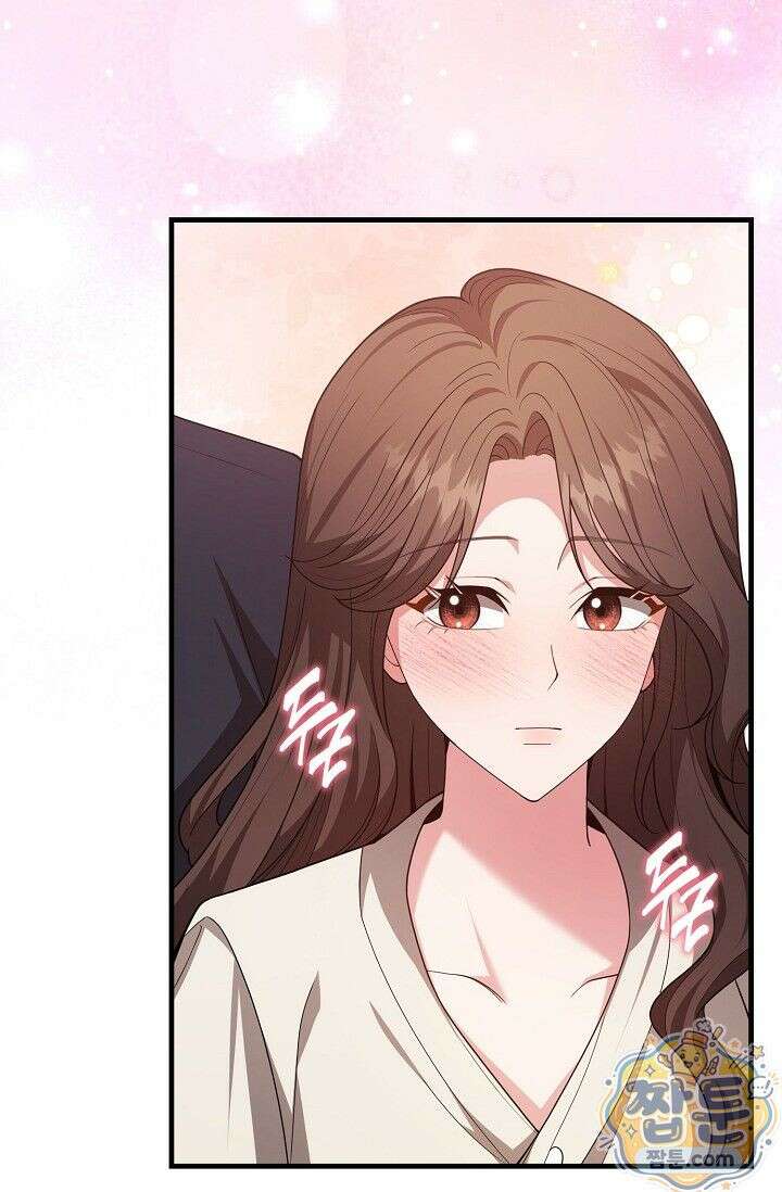 욕망의 품격 7화 45