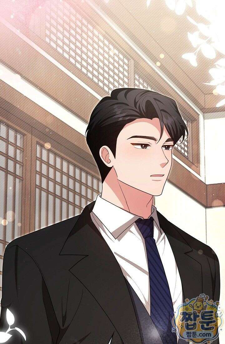 욕망의 품격 7화 90
