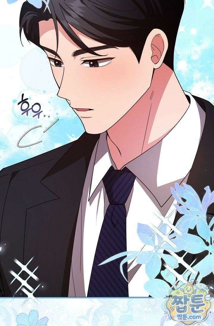 욕망의 품격 7화 96