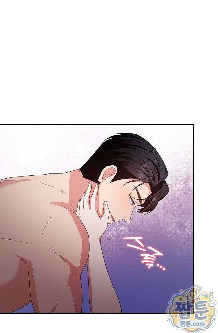 욕망의 품격 11화 11