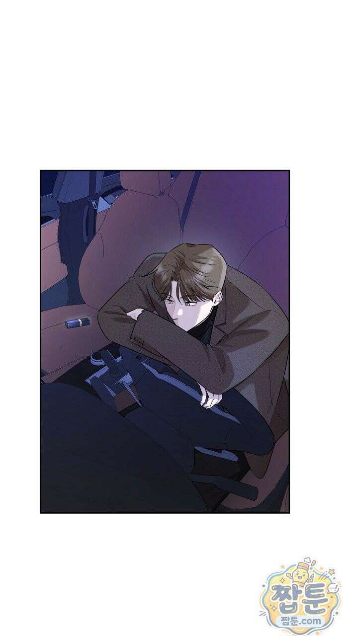 나쁜 꿈 4화 1