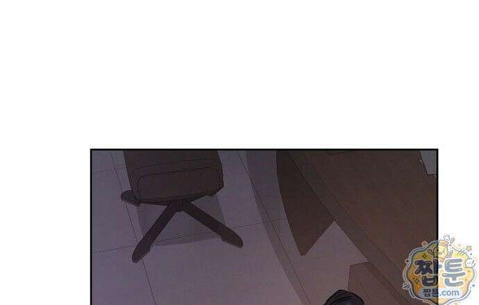 나쁜 꿈 4화 12