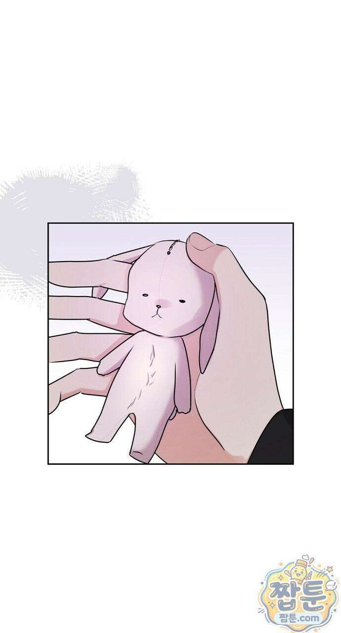 나쁜 꿈 4화 16