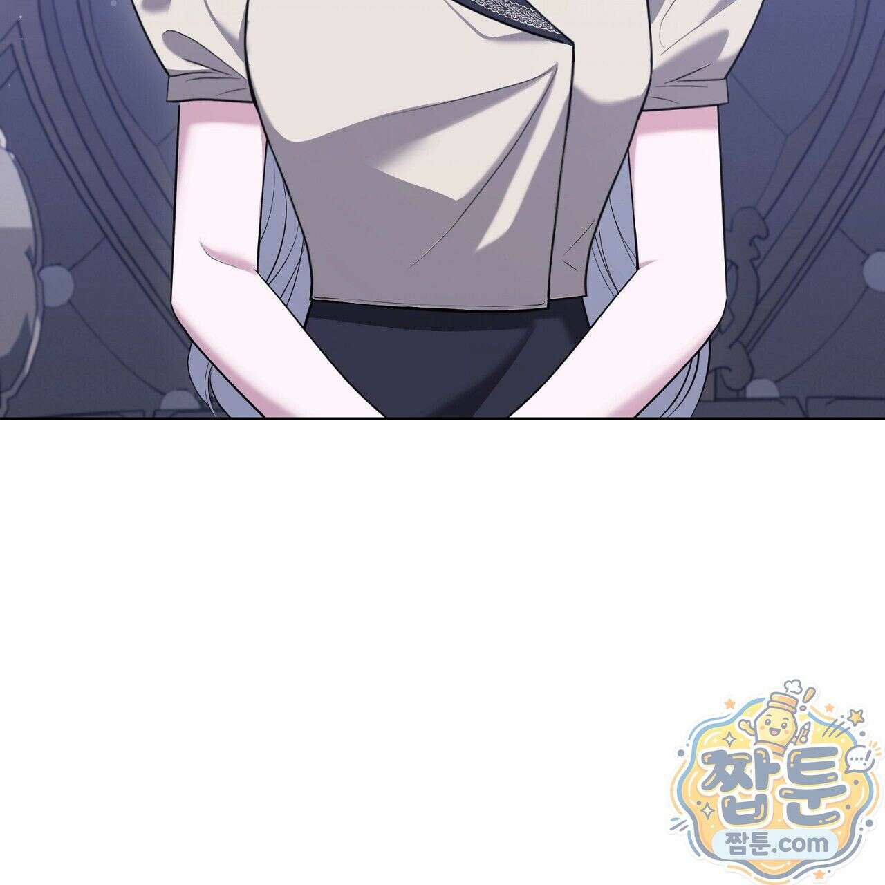오만한 개새끼의 목줄을 잡았다 14화 13