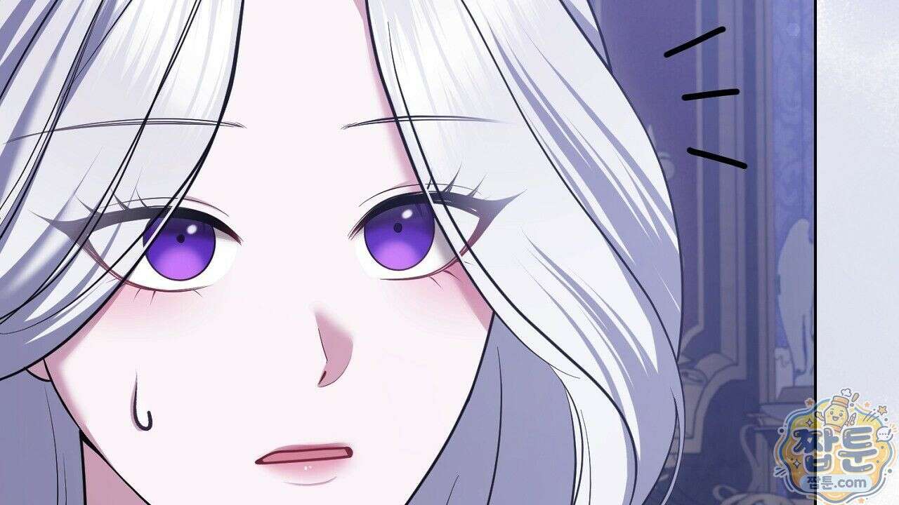 오만한 개새끼의 목줄을 잡았다 14화 34
