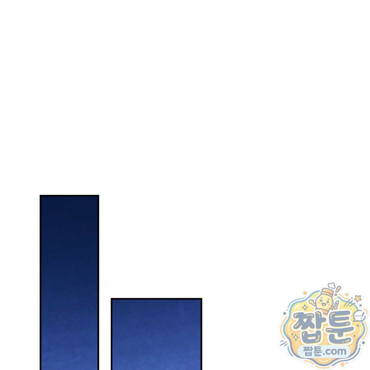 상극 세계 36화 1
