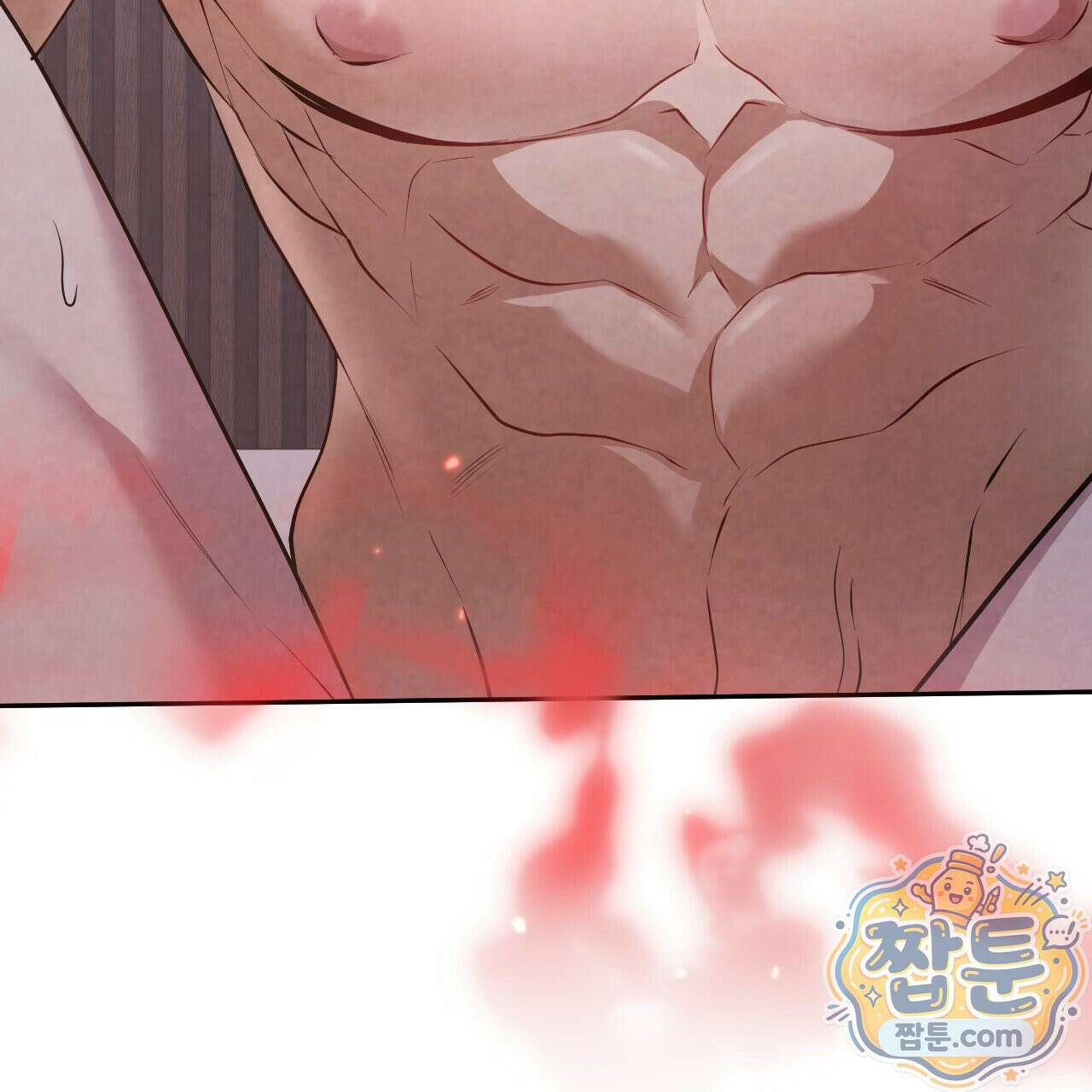 상극 세계 36화 15