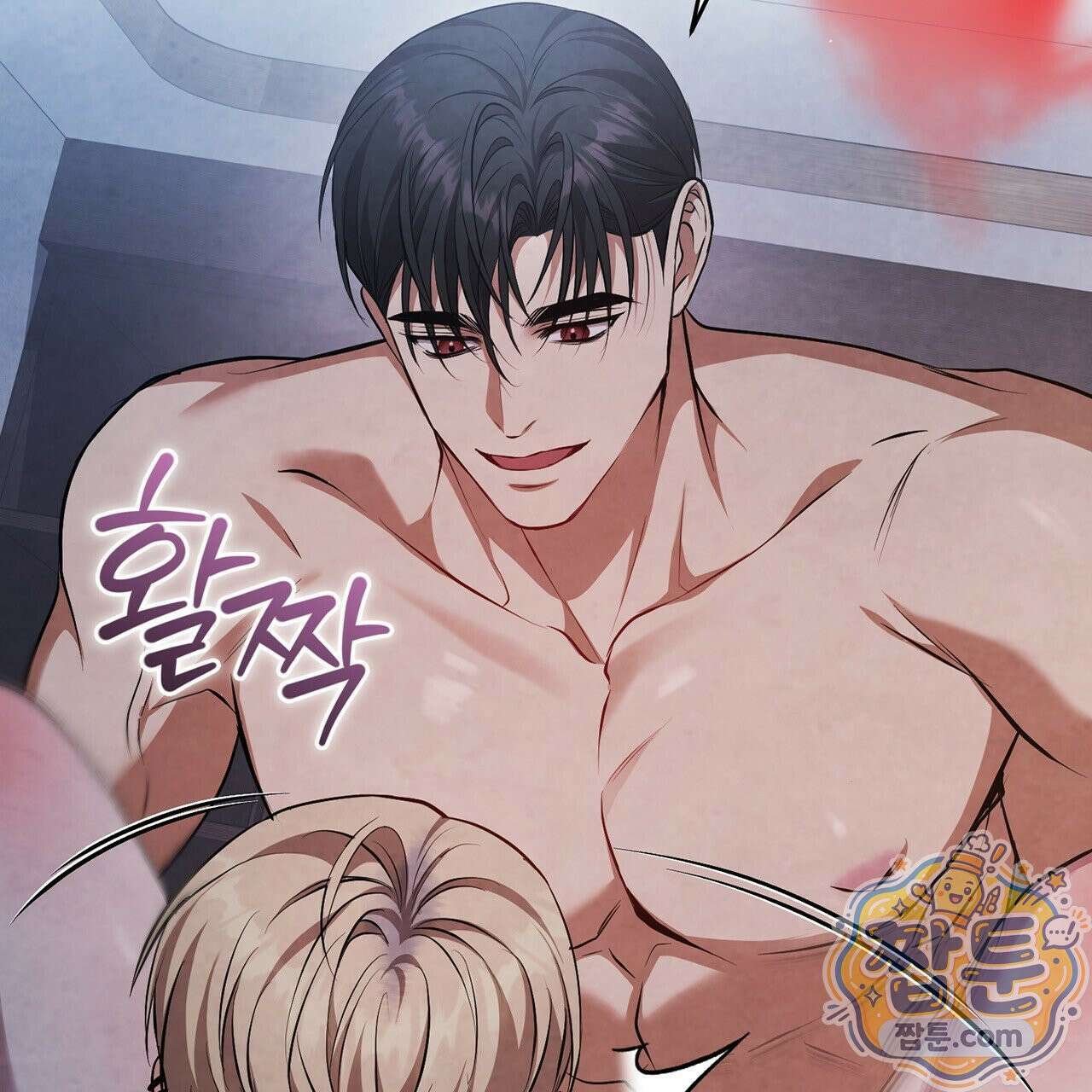 상극 세계 36화 35