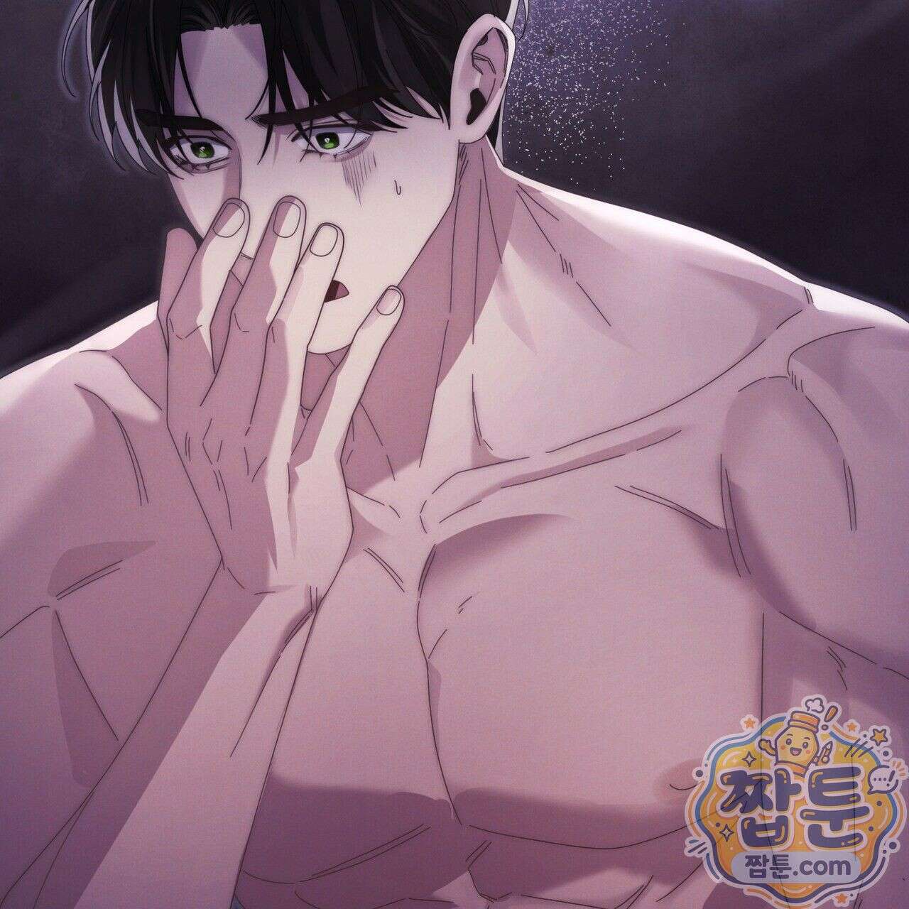그대 나를 잊으소서 7화 12