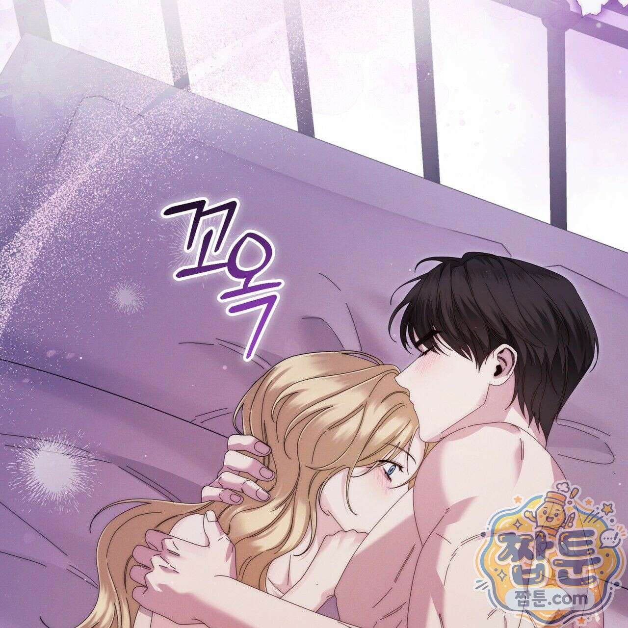 그대 나를 잊으소서 7화 31