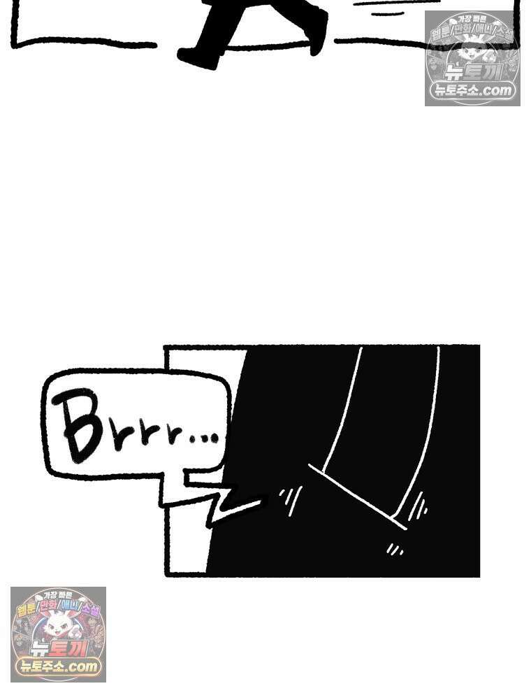 내일도 흔들릴 나에게 07․ 운명 8
