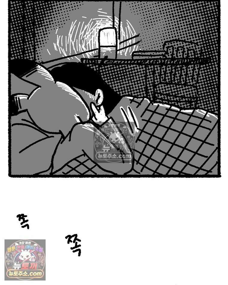 내일도 흔들릴 나에게 07․ 운명 36