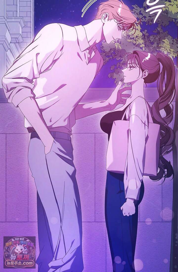 별채에는 불이 꺼지지 않는다 6화 4