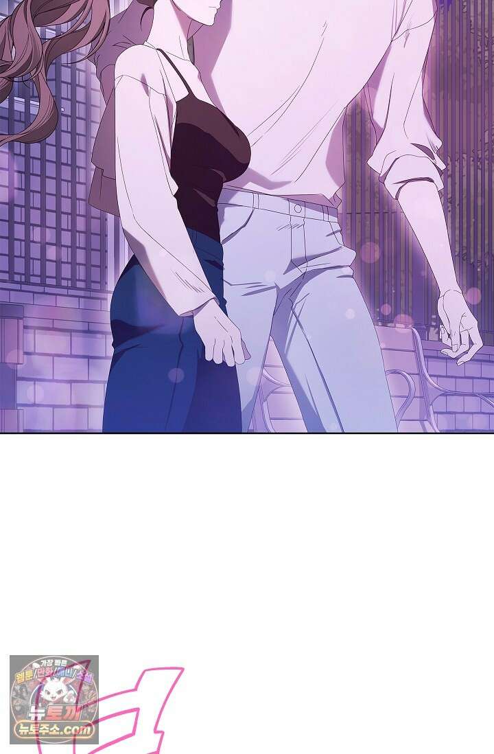 별채에는 불이 꺼지지 않는다 6화 11