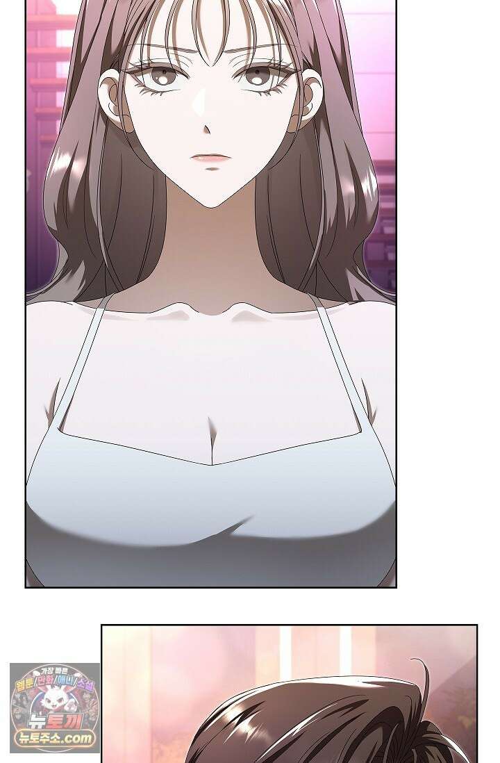 별채에는 불이 꺼지지 않는다 12화 3