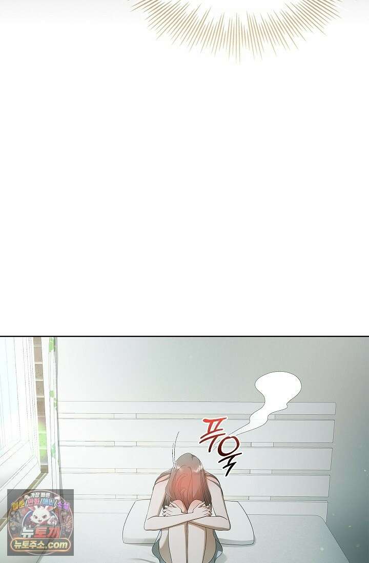 별채에는 불이 꺼지지 않는다 17화 11