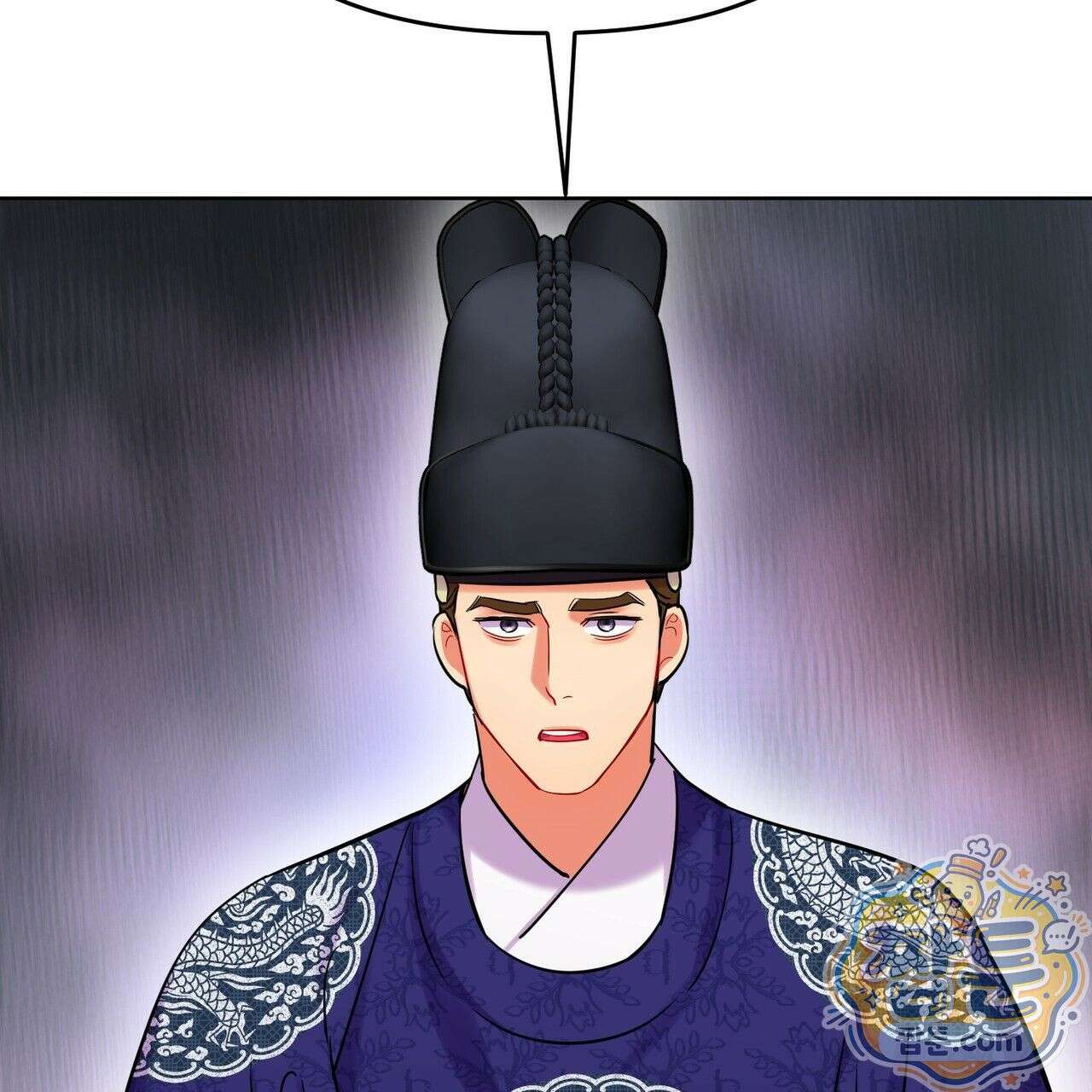 연지곤지  24화 34