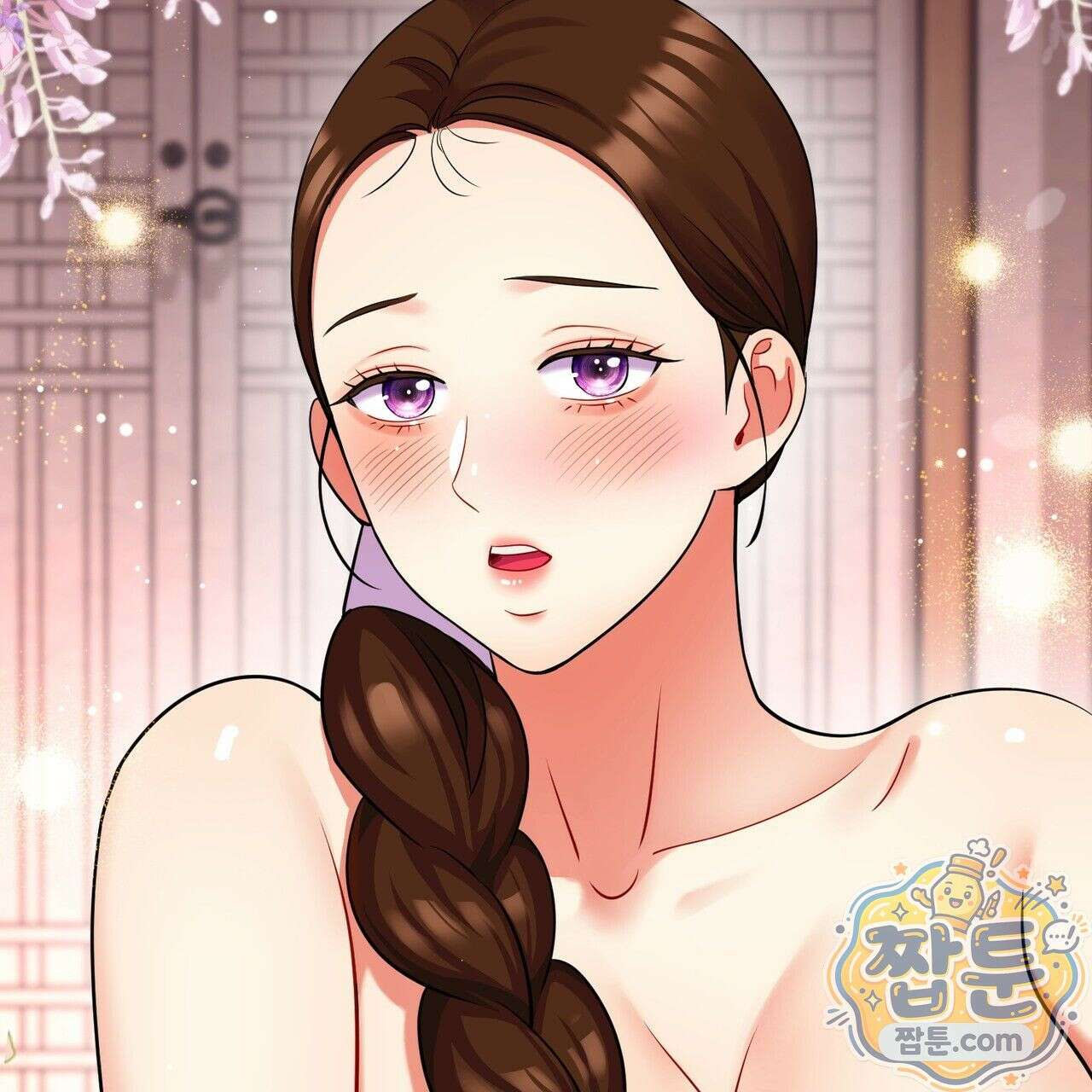 연지곤지  29화 4