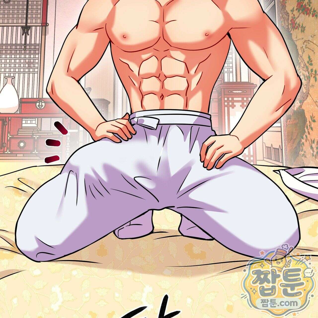 연지곤지  29화 12