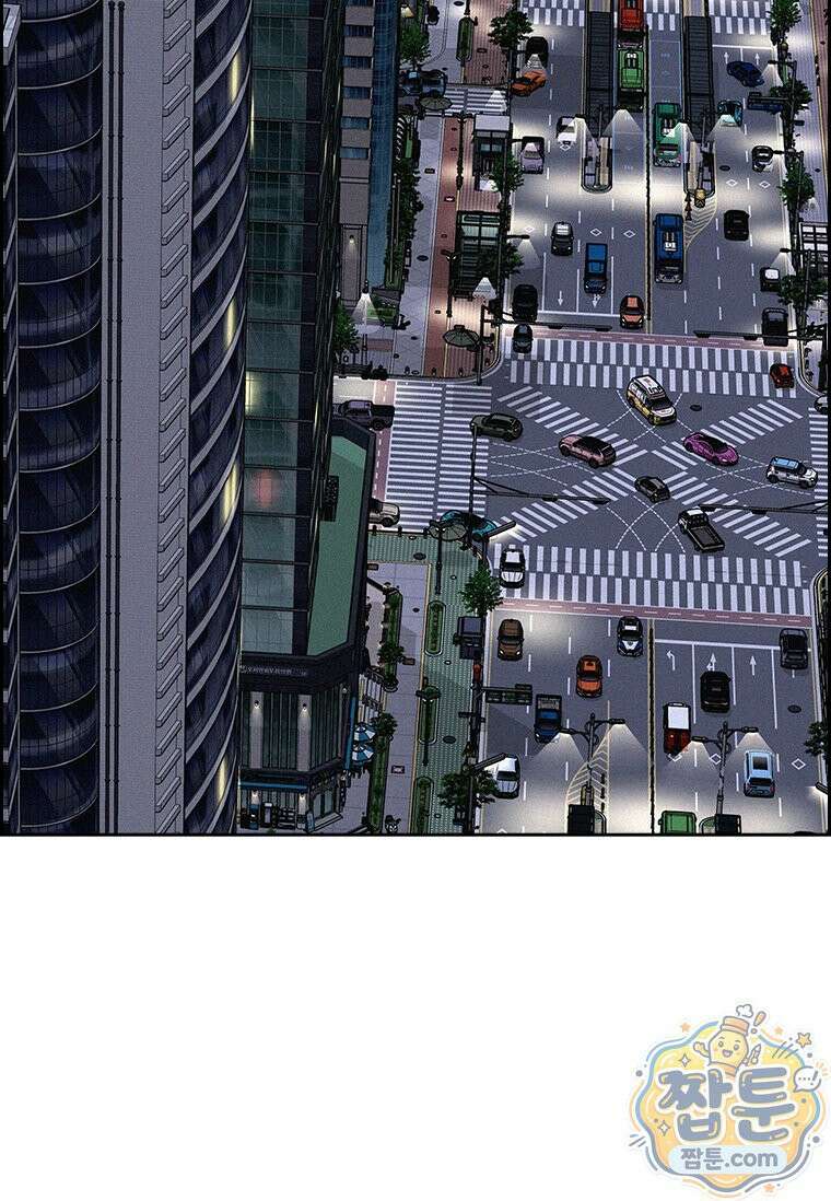 로드 오브 머니 303화 2