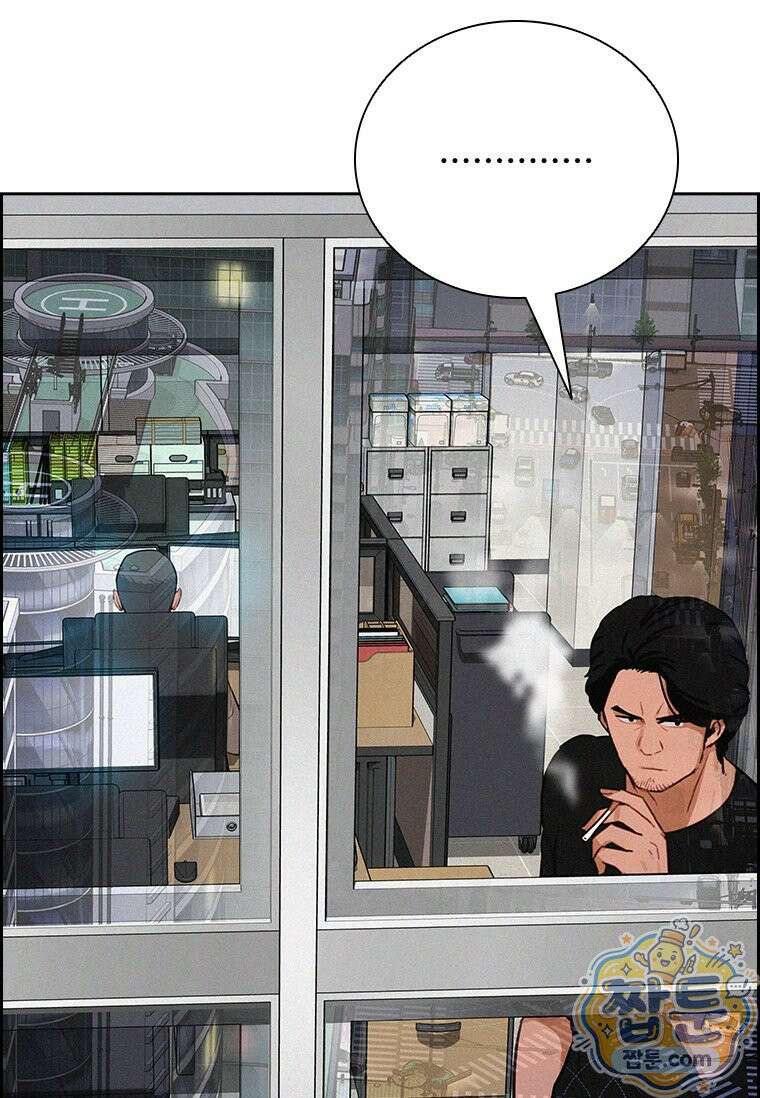 로드 오브 머니 303화 3