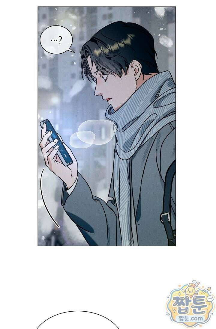 이중적 사수 29화 51