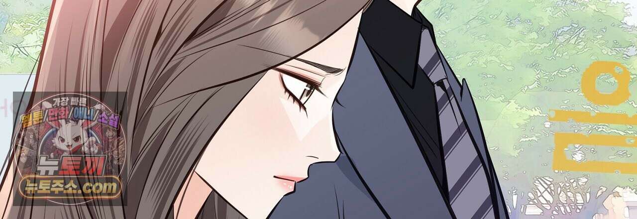 금낙리  5화 15