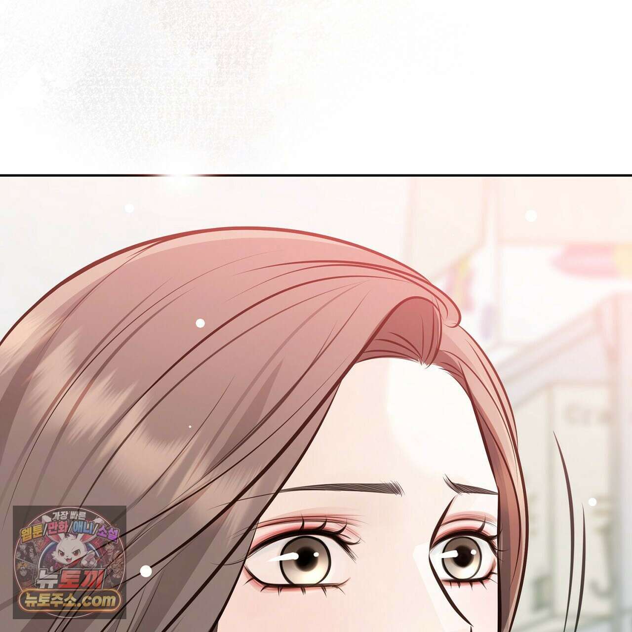 금낙리  5화 40
