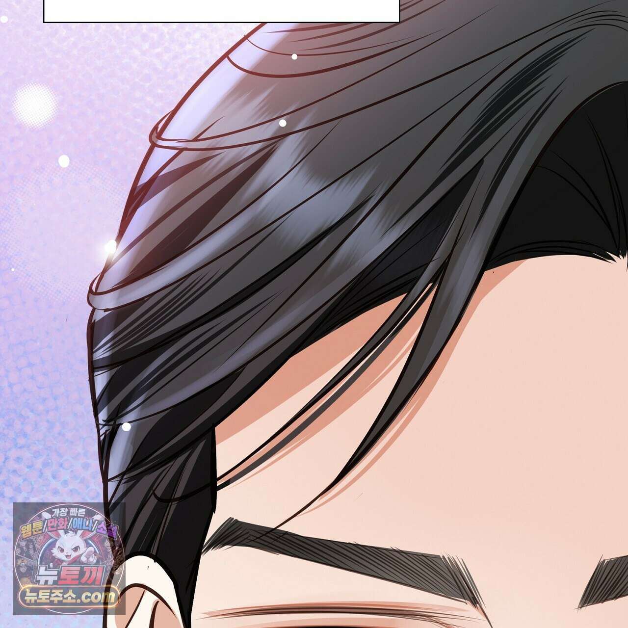 금낙리  5화 50