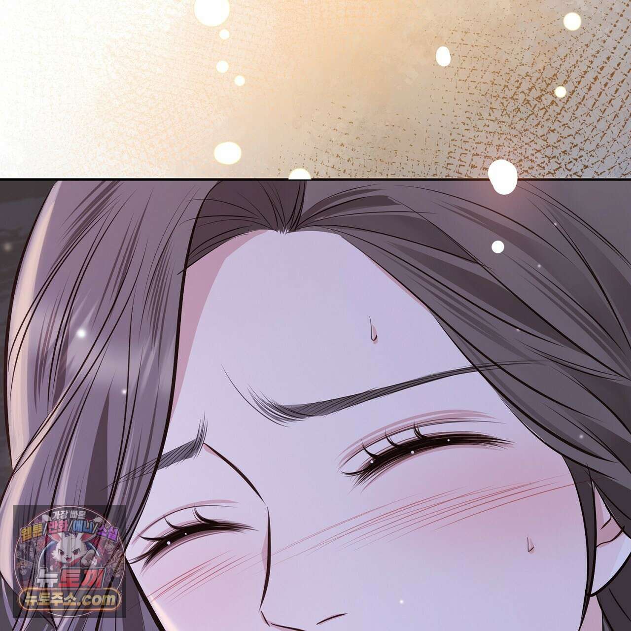 금낙리  16화 22