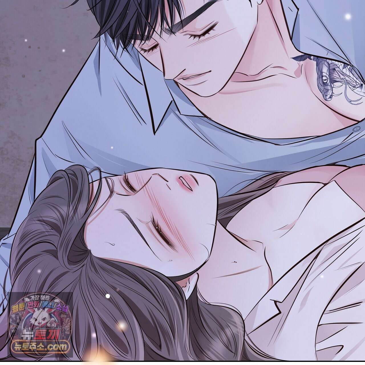 금낙리  16화 32