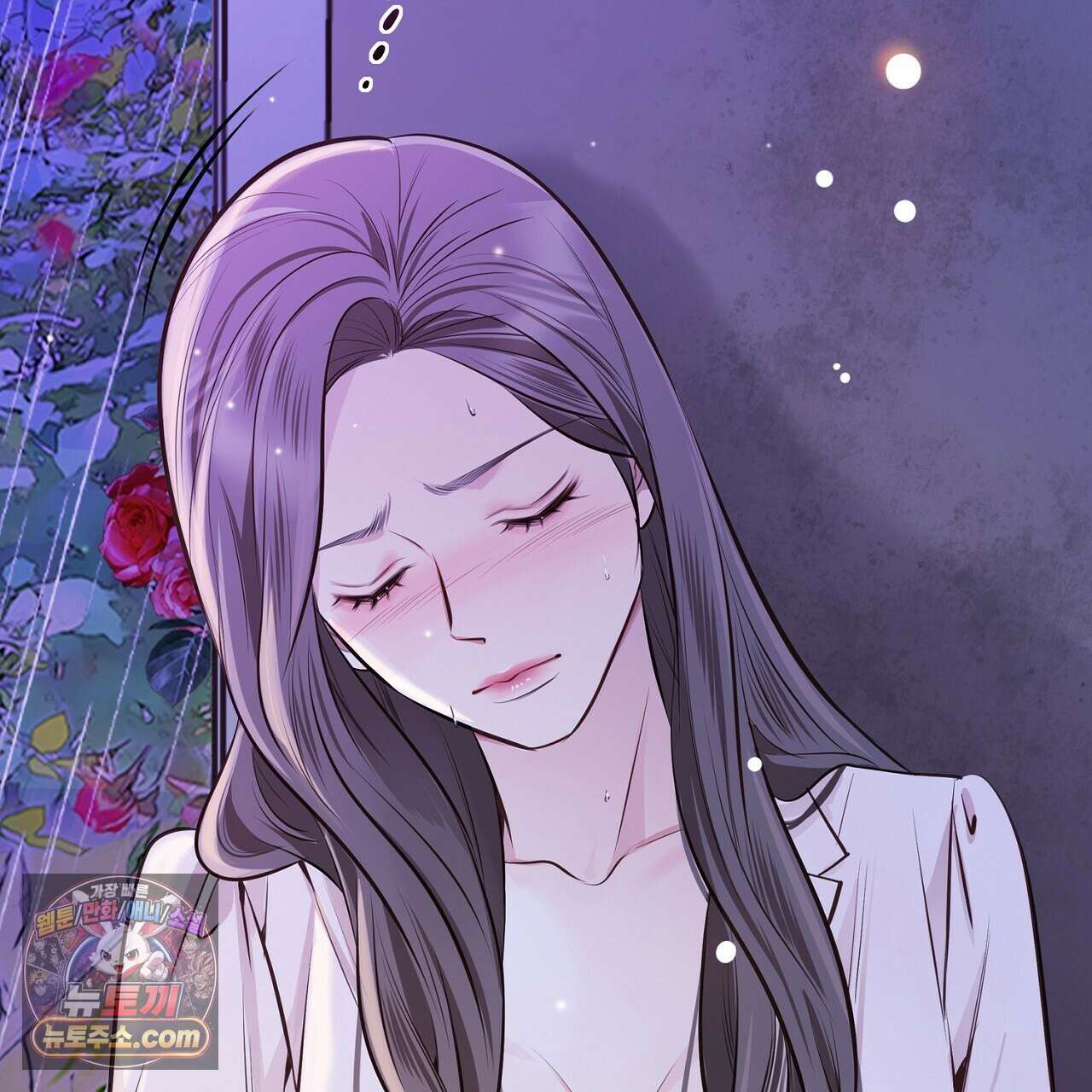 금낙리  16화 50