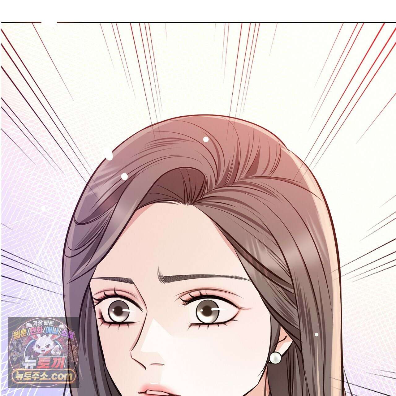 금낙리  20화 7