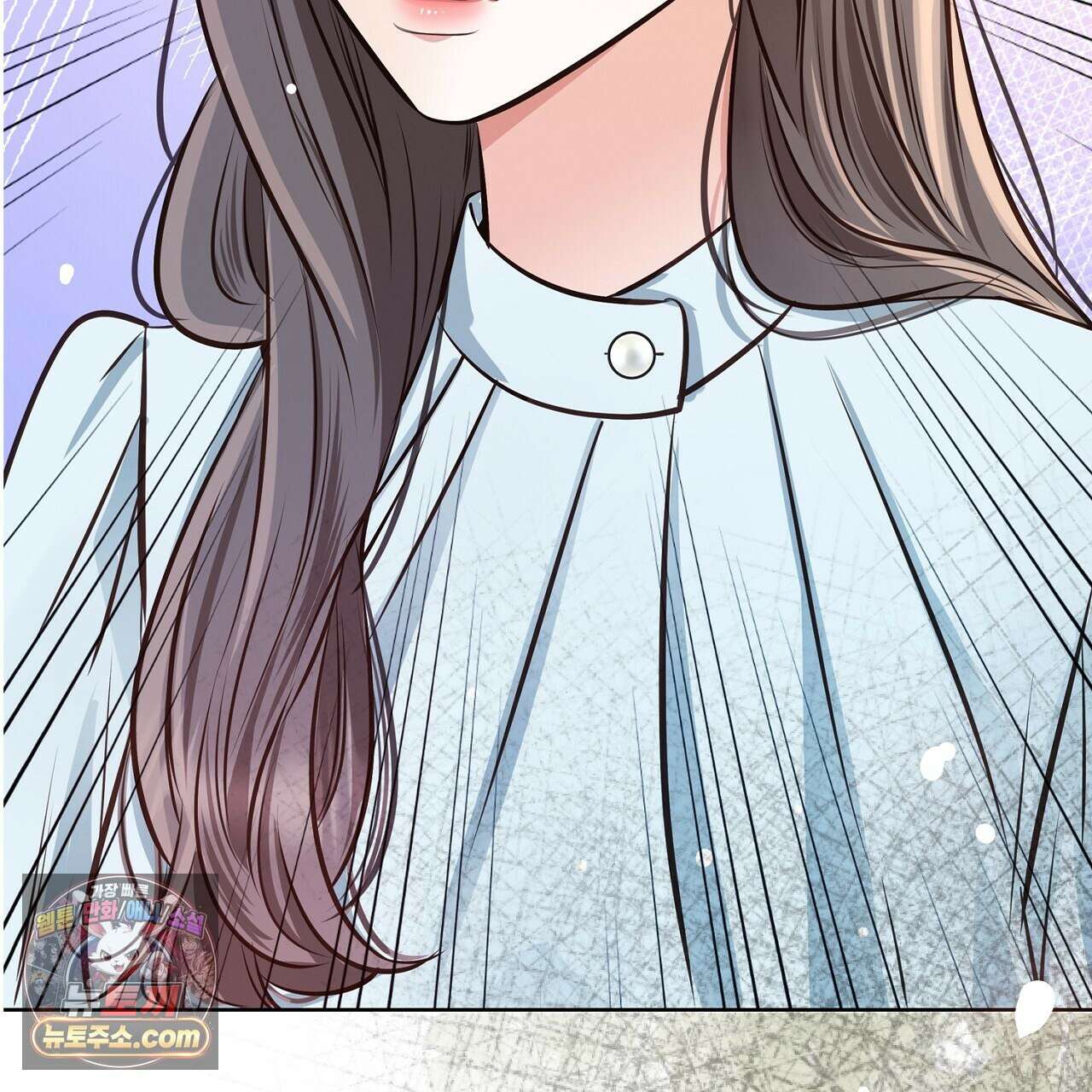 금낙리  20화 8