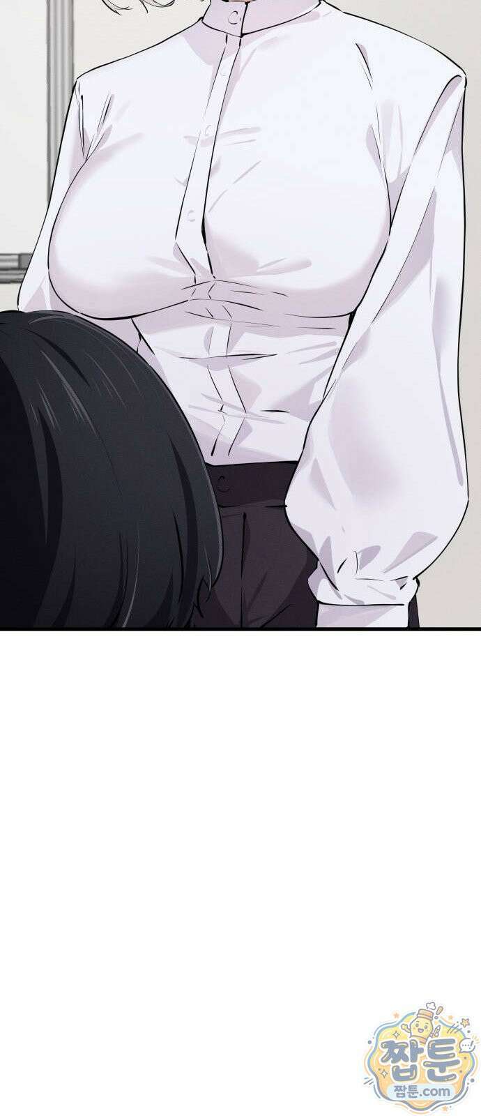 안 멋진 어른 지혜 양 9화 69
