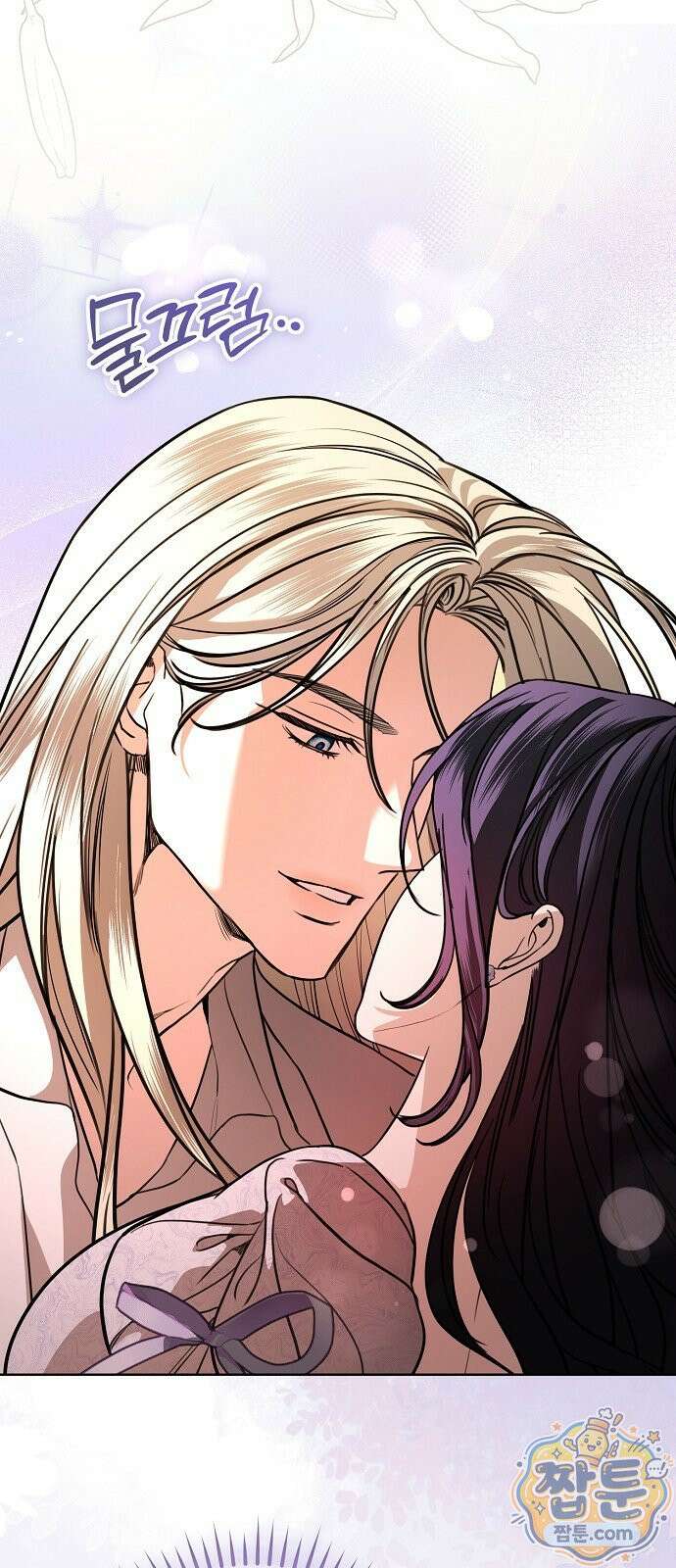 내 남편의 정부에게 118화 51